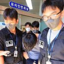 ‘제주 실종사건 허위 종결’ 경찰관 석방···법원, 체포적부심 인용 이미지