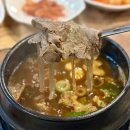 화개자동차서비스 이미지