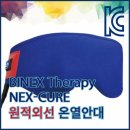 넥스닷 쇼핑하우
