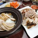 삼도왕족발보쌈 이미지