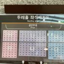 대목두레 | [문화G기] 청소년의 생각과 고민을 담은 청소년극 &lt;교차로&gt; 관람 후기