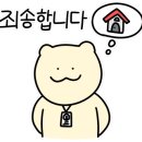 오분식당