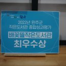뜰에작은도서관 이미지