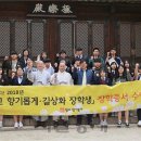 맑고 향기롭게 이미지