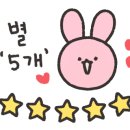 봉곡동167 이미지