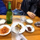 속푸리대구탕 이미지