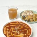 채채떡볶이 이미지