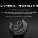 금풍개발