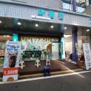 남목시티시장 네이버블로그