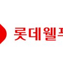 대신푸드 이미지