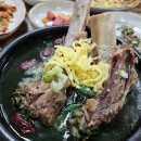 (주)조은레드 이미지