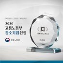 (주)코리아세븐 평택서정스마트점 | 푸라닭, 블랙알리오 후기(ft. 교촌에프앤비 주가)