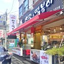 아리랑노래주점 이미지