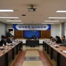 경미 이미지