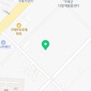 태리네부엌 이미지