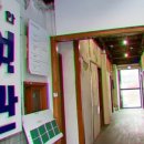 길몽여관 티스토리