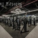 유타짐 이미지