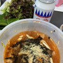 도니족발 이미지