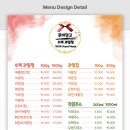 연해 디자인