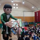 영동유치원 이미지