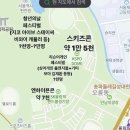 대축천 이미지