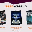 주식회사 큐서비스 이미지