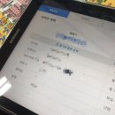 24시공인중개사사무소 이미지