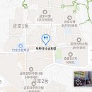 세븐일레븐 광주상무광장점 | 광주 야끼니꾸 핫한 곳, 모토이시 금호점 4품와규로 확인한 날 (상무지구 소고기)