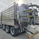 우림특장 이미지