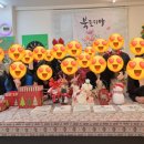 울산파티룸원데이 이미지