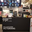 3층의 피씨방 이미지