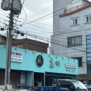 하대동297 이미지