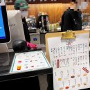 할미입맛 저격하는 강남 카페 [평화다방 강남역점] 후기 (인절미모나카, 카페 메뉴)
