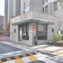 TOP푸르지오공인중개사사무소 이미지