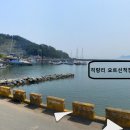 남해-176 Daum카페