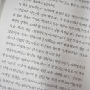 (주)오드엠 이미지