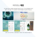 삼손크린