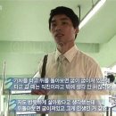 [디앤디파마텍] 수능 만점 이슬기 대표님이 찍어주시는 쪽집게 강의 (feat. 와이스트릿)
