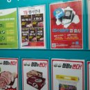 GS수원매탄점 이미지