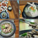 자드락민박 이미지