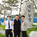 기준농장 이미지