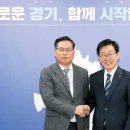 한솔유통기획