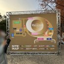 구일밧데리 | 지디 지드래곤 서울 앵콜 콘서트 본인 인증, 팸존, MD 굿즈 현장 후기