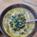 영천수산 이미지