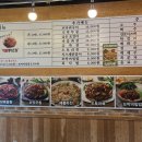 정정아식당&포차 이미지