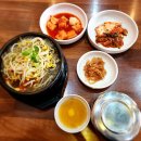동탄중앙부동산 앞 이미지