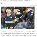 정황이 매우 의심스러운 "탁구 스캔들" 이미지