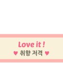 플레인(PLAIN) 이미지