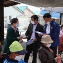 햇빛경로당 이미지