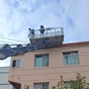 대한예수교장로회장유대성교회 | 김해 부원동 옥상 방수및 창틀 실리콘작업